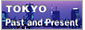 tokyo past and present