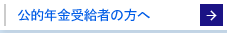 �����N���̔C�Ӊ����葱��