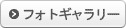 �t�H�g�M�������[