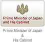 jp kantei