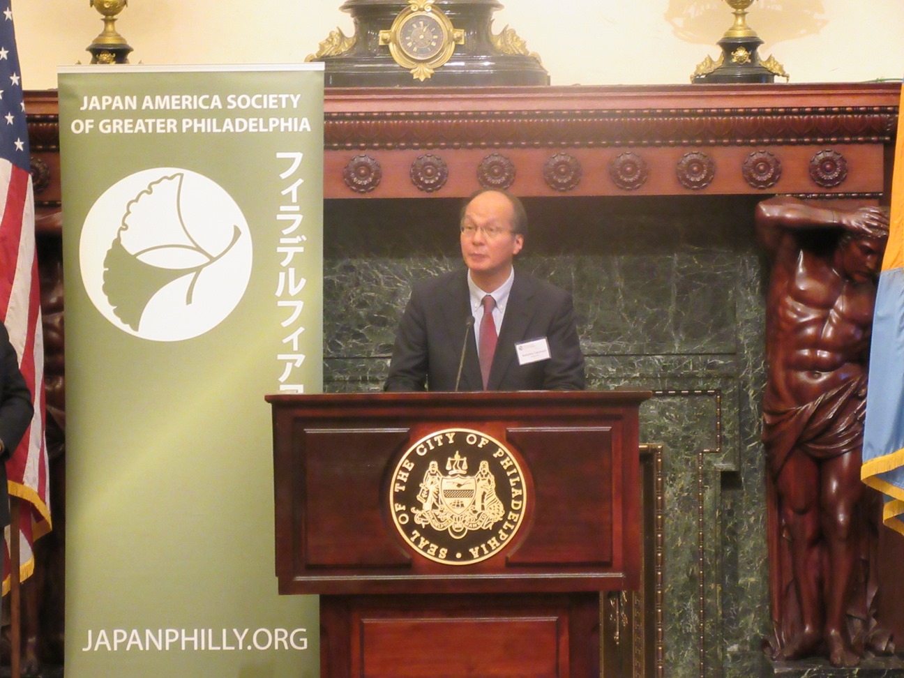 Photo Gallery 15 11 24 Conferment Ceremony Of The Foreign Minister S Commendation For Ms Teune Kazumi At Philadelphia City Hall Photo Gallery 15 11 24 Conferment Ceremony Of The Foreign Minister S Commendation For Ms Teune Kazumi At Philadelphia City Hall