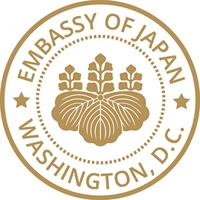 Embassy of Japan in Washington DC