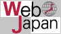 web japan