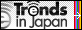 trend in japan