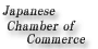 japanese chamber of commerce