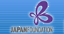 Japan foudatopm