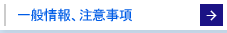 ʏ