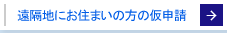 unZ̉̕\x
