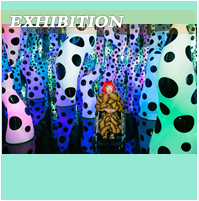 Yayoi Kusama: I Who Have Arrived In Heaven