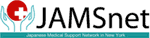 JAMSNET