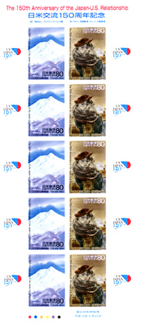 3184 外国切手 アメリカ 1997年 米国初の切手150周年記念シート 3184 外国切手 アメリカ 1997年 米国初の切手150周年記念シート