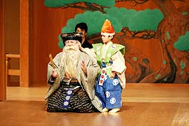 photo of noh2